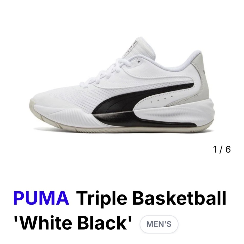 PUMA Triple Basketball shoes